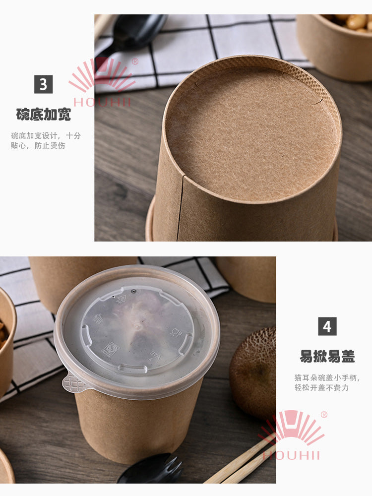 Kraft Soup Bowl 16oz 500pcs