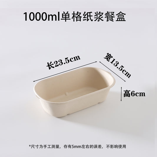 1000ml Take Away Box