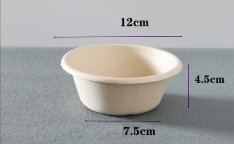 300ml Bio Degradable Bowl