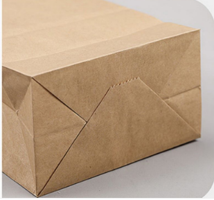 Paper bag NO.2